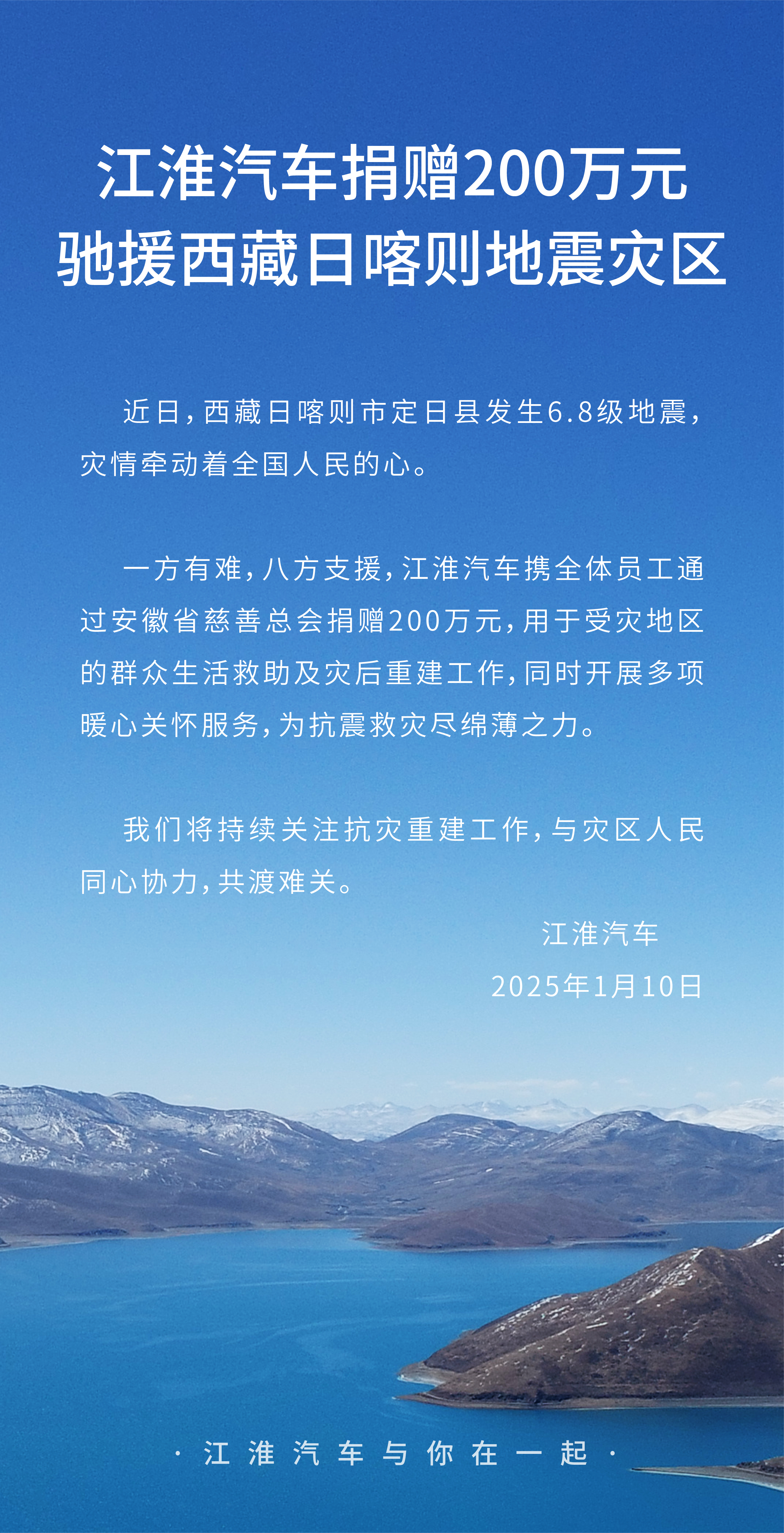 微信圖片_20250110172646.jpg